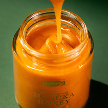 將圖片載入圖庫檢視器 UMF™25+麥蘆卡蜂蜜