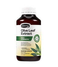 將圖片載入圖庫檢視器 橄欖葉66精華軟膠囊