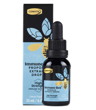 將圖片載入圖庫檢視器 蜂膠精 (PFL™30)