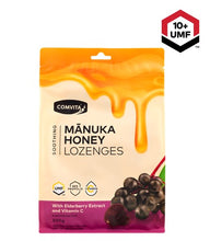 將圖片載入圖庫檢視器 麥蘆卡蜂蜜潤喉糖 (接骨木果味)