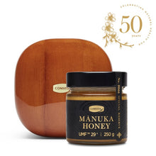 將圖片載入圖庫檢視器 UMF™29+麥蘆卡蜂蜜250克 (請到門市選購預訂)