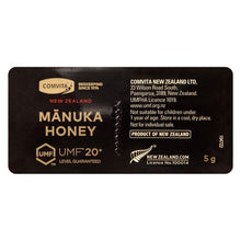 將圖片載入圖庫檢視器 UMF™20+ 麥蘆卡蜂蜜便攜裝12包 -買3送1