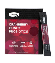 將圖片載入圖庫檢視器 蔓越莓蜂蜜益生菌固體飲品15條