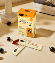 將圖片載入圖庫檢視器 兒童全效護眼啫喱10枝 -買3送1