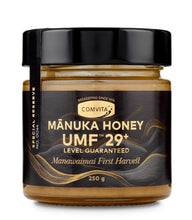 將圖片載入圖庫檢視器 UMF™29+麥蘆卡蜂蜜250克 (請到門市選購預訂)