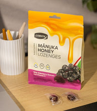 將圖片載入圖庫檢視器 麥蘆卡蜂蜜潤喉糖 (接骨木果味)
