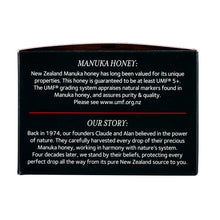 將圖片載入圖庫檢視器 UMF™5+麥蘆卡蜂蜜便攜裝