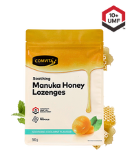 將圖片載入圖庫檢視器 麥蘆卡蜂蜜潤喉糖 (薄荷味)