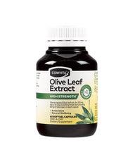 將圖片載入圖庫檢視器 橄欖葉66精華軟膠囊