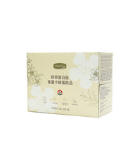 將圖片載入圖庫檢視器 膠原蛋白肽麥蘆卡蜂蜜飲品