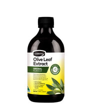 將圖片載入圖庫檢視器 橄欖葉66精華液