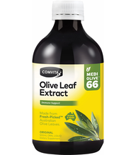 將圖片載入圖庫檢視器 橄欖葉66精華液