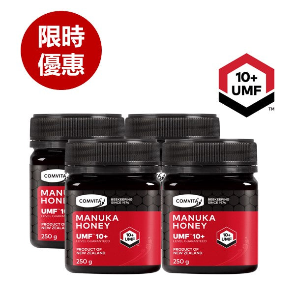 [限時優惠] UMF™10+ 麥蘆卡蜂蜜250克 x4