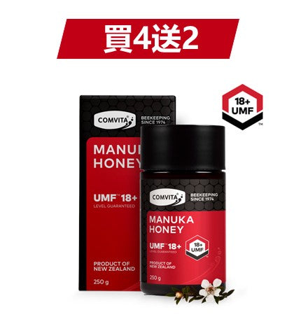 [8.21-27官網限定優惠] UMF™18+麥蘆卡蜂蜜250克 -買4送2