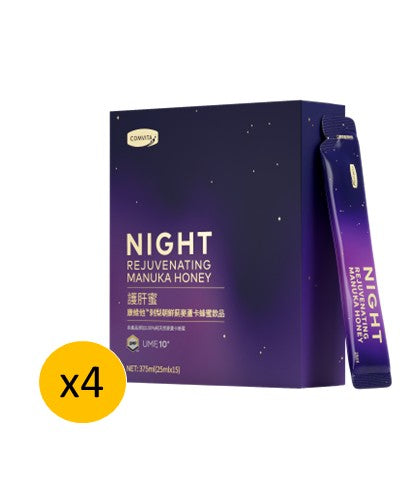護肝蜜-刺梨朝鮮薊麥蘆卡蜂蜜飲品15枝裝 x 4盒