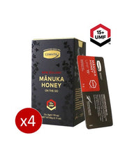 將圖片載入圖庫檢視器 [1月限定優惠] UMF™15+ 麥蘆卡蜂蜜便攜裝 - 買3送1
